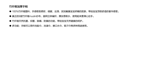 ��˹�R�����w�S�Ӻ�����2�l�b