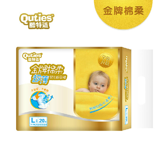 �����m���ƾd�ᳬ��yinge����ѝL20Ƭ