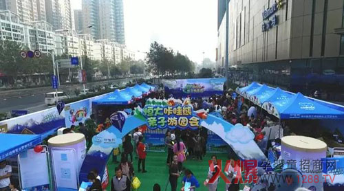 ����������H���Έ@���˚ⱬ�� �������