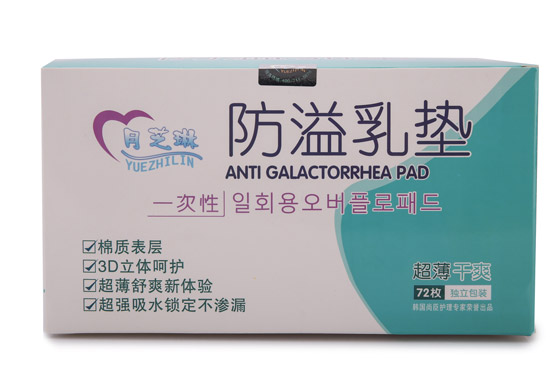 ��֥�շ�����|-36ö