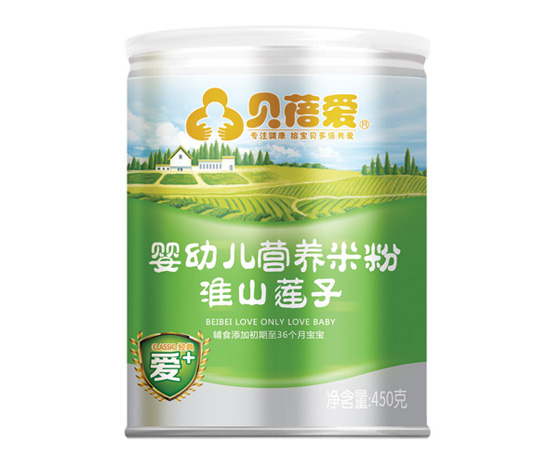 ؐ���yingye��ɽɏ�ӠI�B(y��ng)�׷�