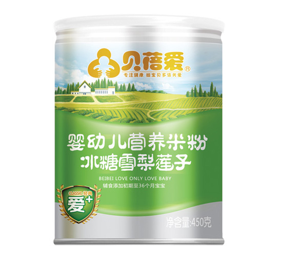 ؐ���yingye����ѩ��ɏ�ӠI�B(y��ng)�׷�