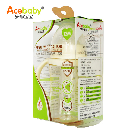 安心寶寶240ml寬口雙耳自動(dòng)PPSU奶瓶黃色盒裝