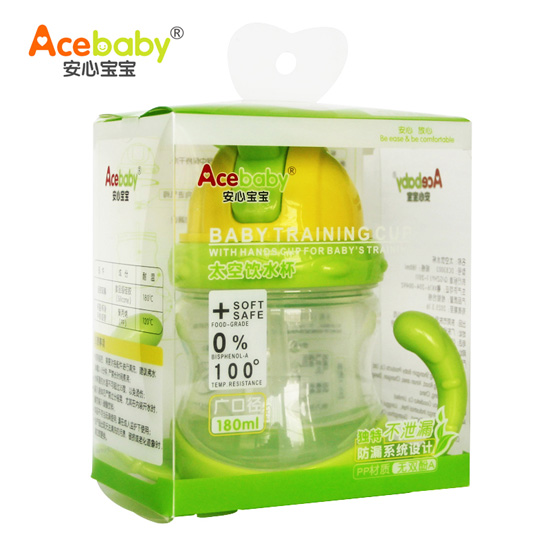 安心寶寶太空飲水杯黃蓋綠邊正面盒裝