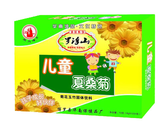 �_��ɽ��ͯ��ɣ��