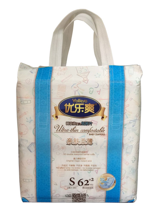 ��(y��u)��(l��)ˬ�H�w�ᱡ˲���Ջ냺����ƬS62+2Ƭ