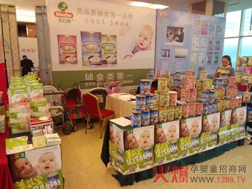 �oʳ��������վ���� ��Ɲ������Ɲ�S�L(f��ng)�ɊZĿ