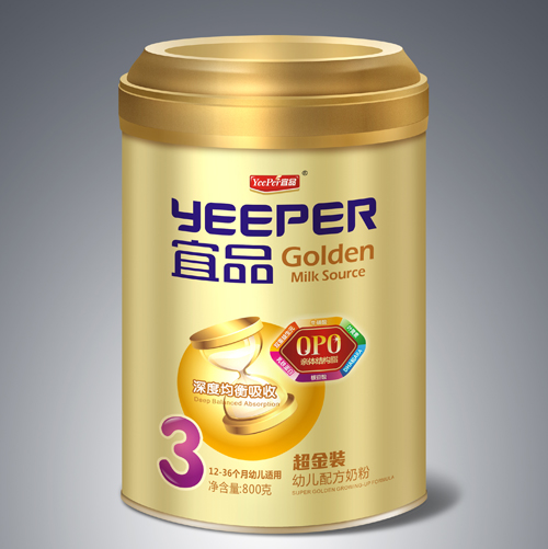 宜品OPO超金裝聽3段幼兒配方奶粉