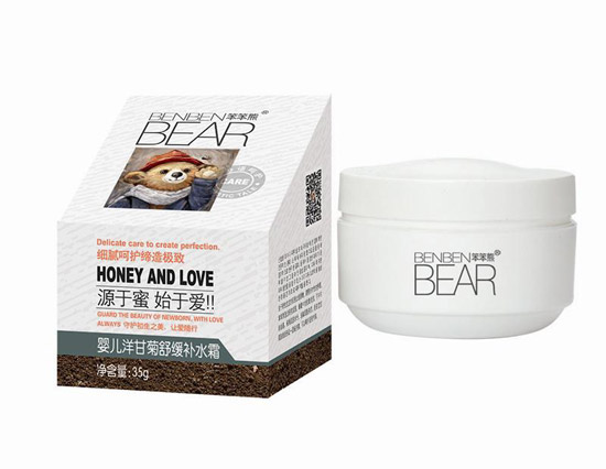 笨笨熊嬰兒洋甘菊舒緩補水霜35g