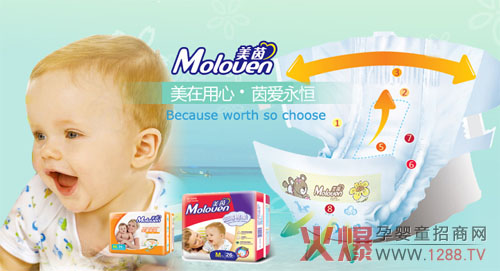 ����֮�ǡ�������ѝ�����𱬾W���v������վ������ԭ