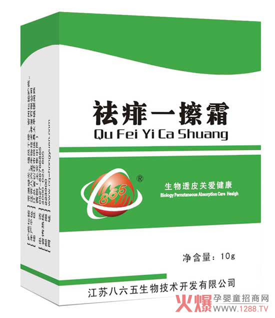 �r�룺�Ԝغ͵ķ�ʽ��ռ��ͯ�o(h��)�w�Ј�(ch��ng)