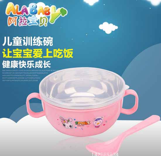 ������ؐyinge�oʳι�B(y��ng)Ӗ(x��n)����