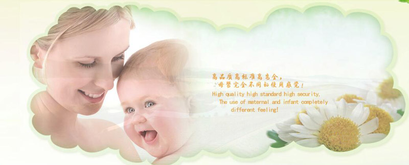 ĸ���o(h��)����Ʒ����