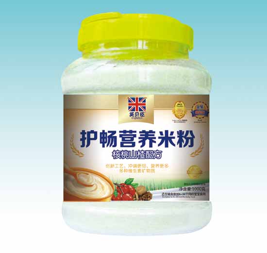 Ӣؐ������ɽ��䷽�o(h��)�c�׷�