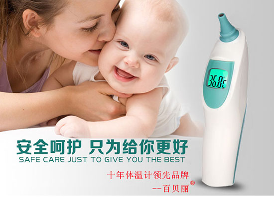 ��ؐ���t���w��Ӌ(j��)