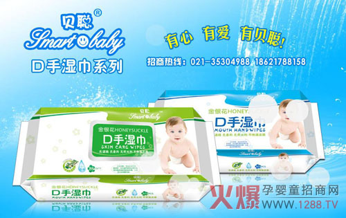 ؐ�԰�ȫƷ�|����냺��폊��Ʒ��