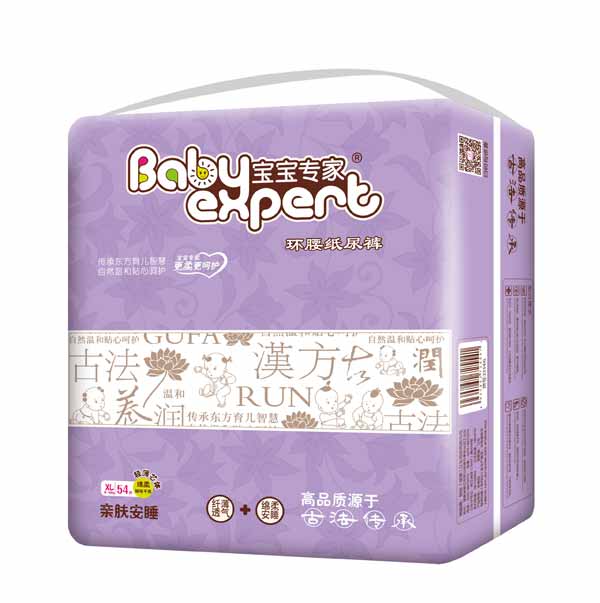 ������(zhu��n)���H�w��˯�h(hu��n)������ѝXL54