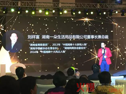  һ�䶭���L���鸻��Մ����Ʒ�ƕr��