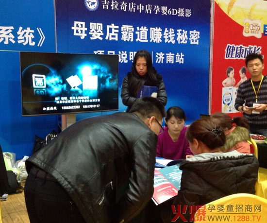 �ٻ؝�(j��)�� ��������е�6D�zӰ�𱬾W(w��ng)���v�ÿ���ĸ���Խ�