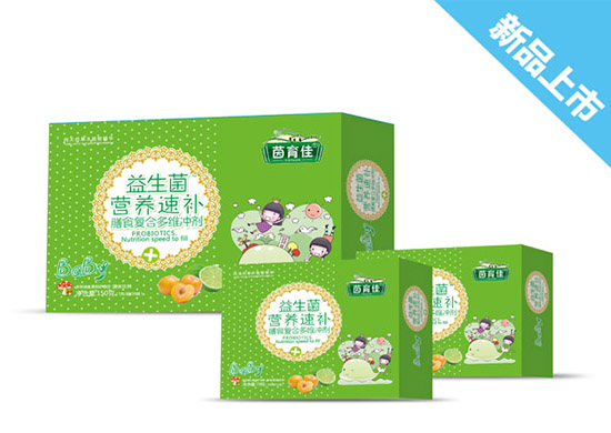 茵育佳益生菌營養(yǎng)速補膳食復(fù)合多維沖劑