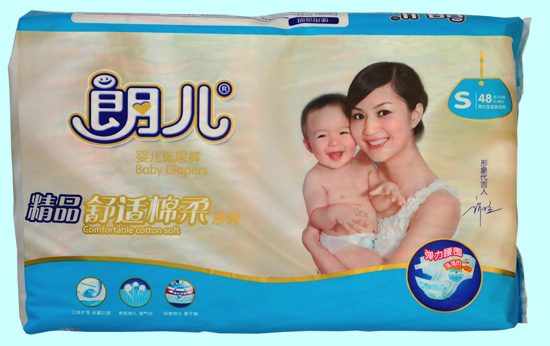 �ʃ���Ʒ���m����ϵ�м���ѝ