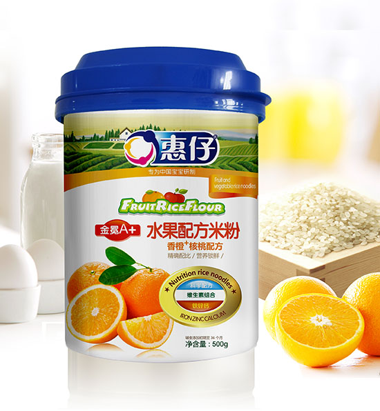 ������Ⱥ���ˮ���䷽�׷� (t��ng)�b