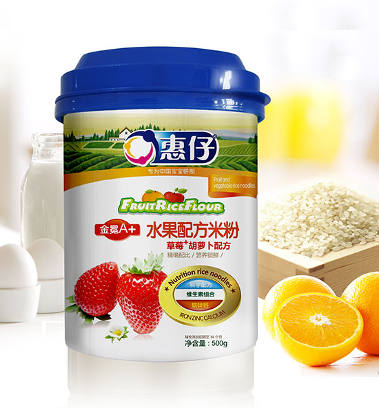 ���в�ݮ���}��ˮ���䷽�׷� �b