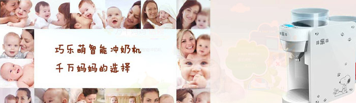 �����ɋ��Ƽ����޹�˾�_�̙C(j��)����