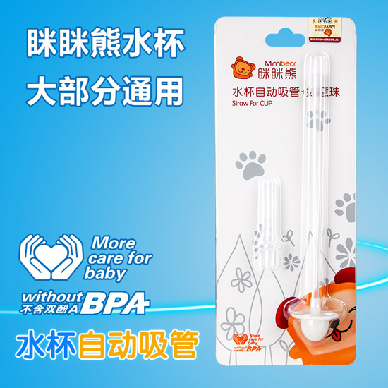 �[�[��ˮ���Ԅ�(d��ng)����+������