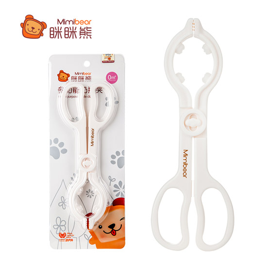 �[�[�ܶ๦����ƿ�A