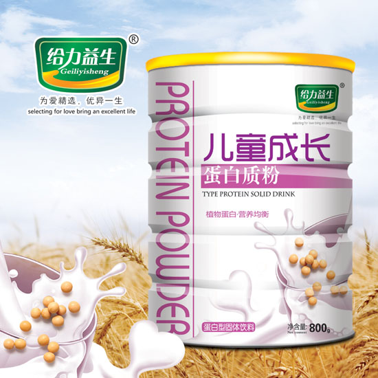 �o��������ͯ���L�����|(zh��)��