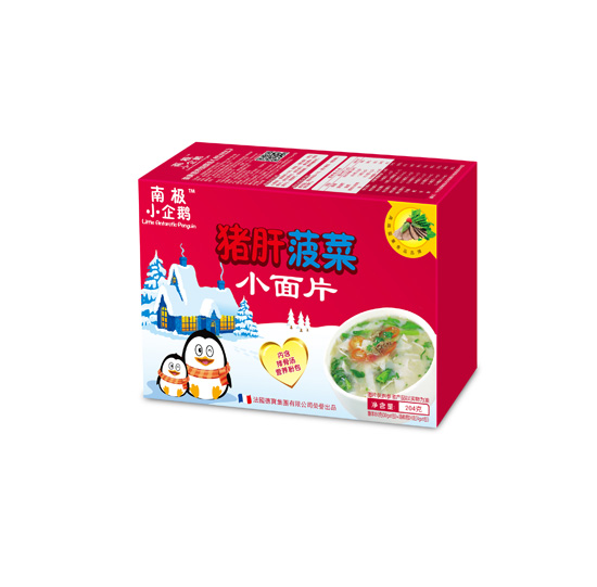 �ϘOС���Z�i�β���С��Ƭ204��