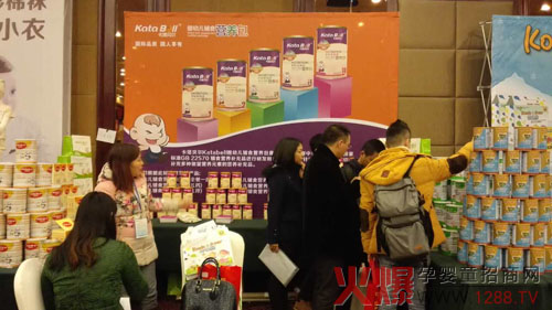 ����ؐ����Ⱥ����ؑcվ ����������