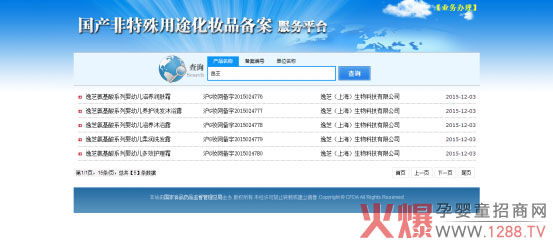 ��֥�����ُ�I��Ʒ���yƷ