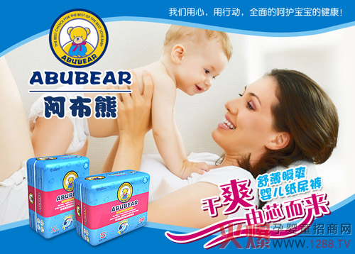 �����ܼ���ѝ�������������@�ӱ��o(h��)С���˵ģ�