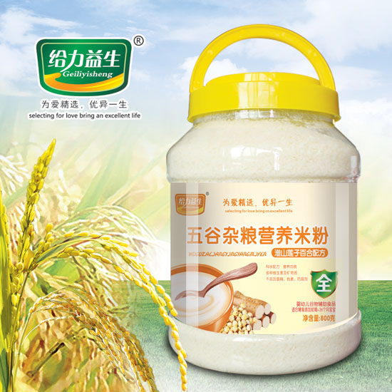 �o��������ɽɏ������s�Z�I�B(y��ng)�׷�