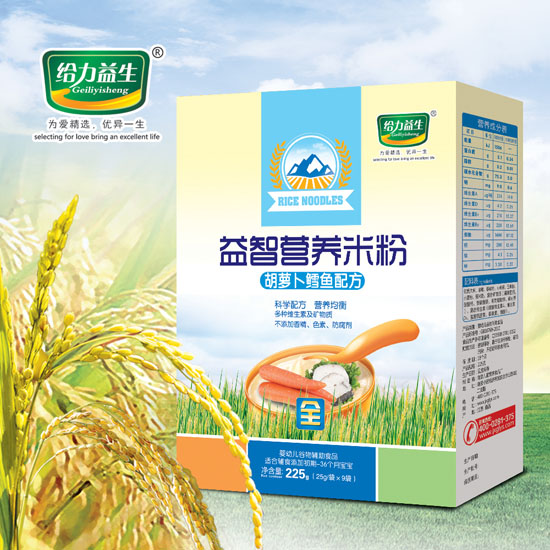 �o���������ǠI(y��ng)�B(y��ng)�׷ۣ����}���L�~(y��)���b��