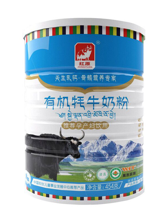 紅原有機牦牛yunf奶粉