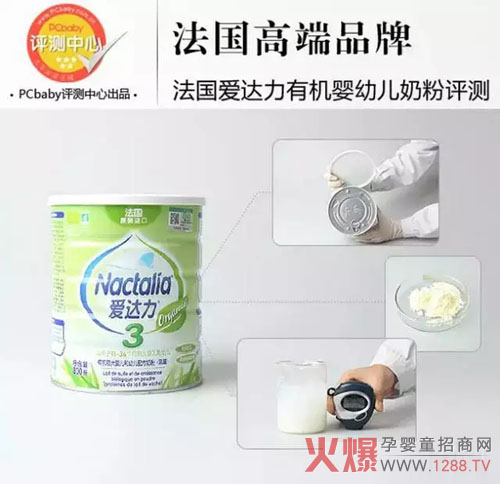 ���_(d��)���ЙC(j��)�̷���ô�Ӳ��Ǻ��������̷��u�r��