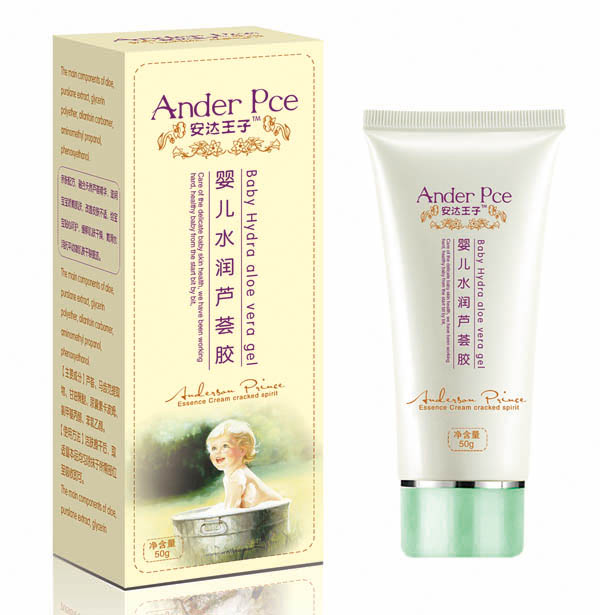 安達(dá)王子yinge水潤(rùn)蘆薈膠