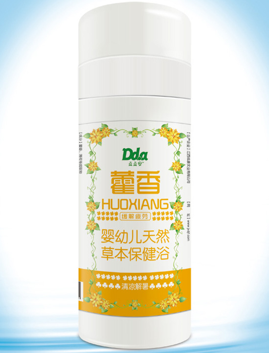 �c(di��n)�c(di��n)��yingye޽�㱣��ԡ