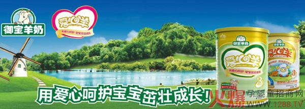 ������(��i)ؐ��(l��)��Ʒ�I(y��ng)�N���޹�˾ף����´��옷(l��)