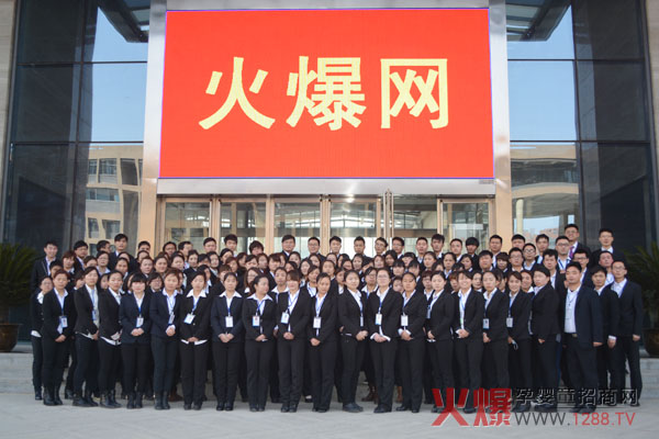 �»𱬣���Ŀ�ˣ�ȫ����ǰ��