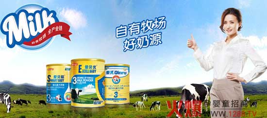 ��ؐ��(y��u)-��(y��u)�汶�oϵ�y(t��ng)�䷽�̷۽�B