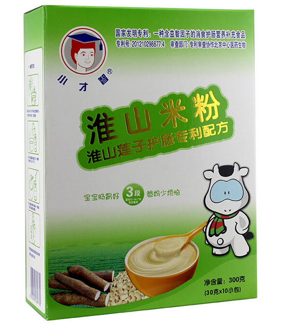 С���ǻ�ɽɏ���o(h��)�c�����䷽��ɽ�׷�