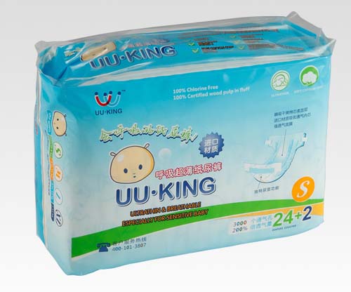 UU��KING������������ѝS�aС���b