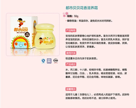 ����ؐؐ��Ч�����w�a(b��)ˮ���׻������B(y��ng)˪