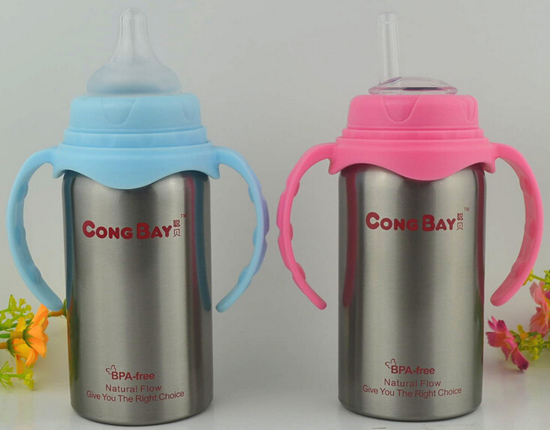 ؐ���P���ձ���yinge��ƿ