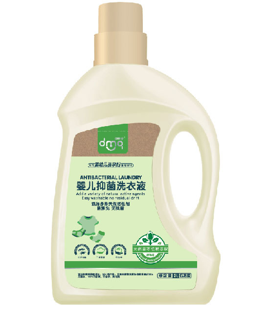 哆咪奇yinge抑菌洗衣液