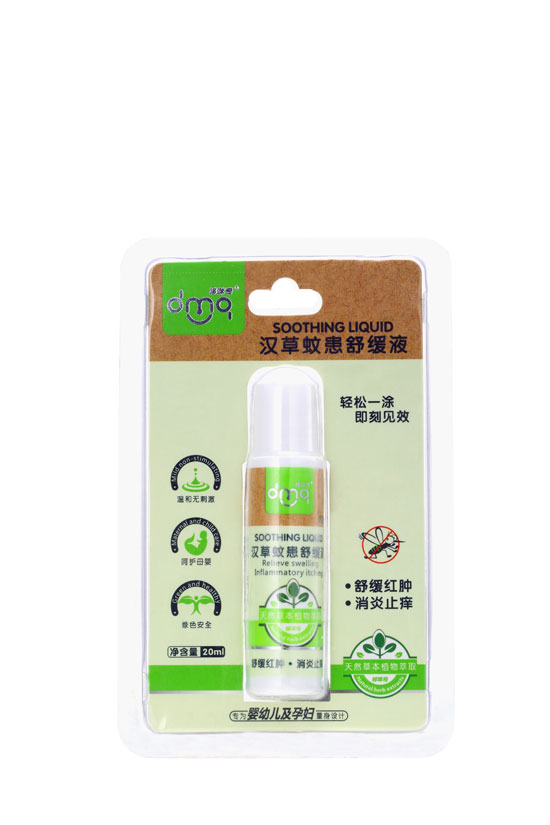 哆咪奇漢草蚊患舒緩液